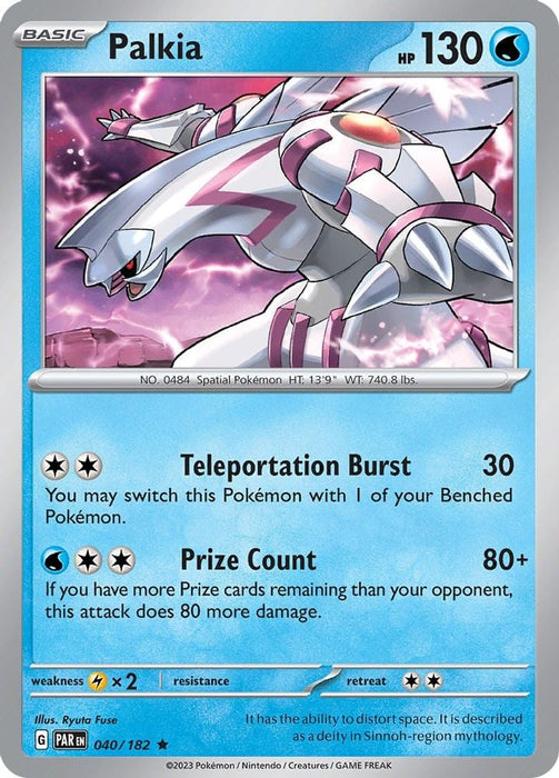 Palkia (#040/182) (SV04: Paradox Rift)