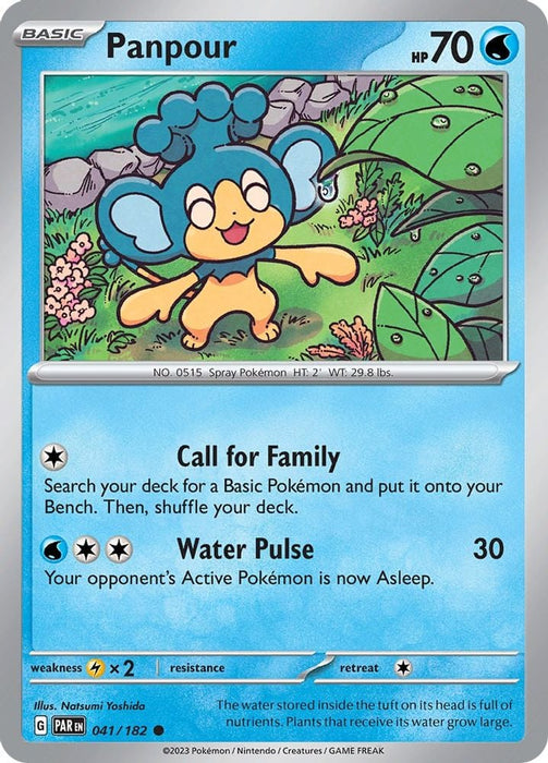 Panpour (#041/182) (SV04: Paradox Rift) Near Mint Reverse Holofoil