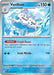 Vanilluxe (#045/182) (SV04: Paradox Rift) Near Mint Reverse Holofoil