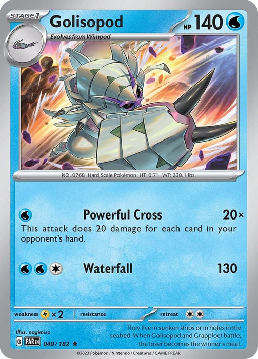 Golisopod (#049/182) (SV04: Paradox Rift)