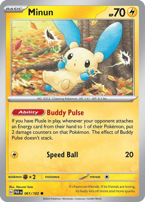 Minun 061 182 (#061/182) (SV04: Paradox Rift) Near Mint Reverse Holofoil