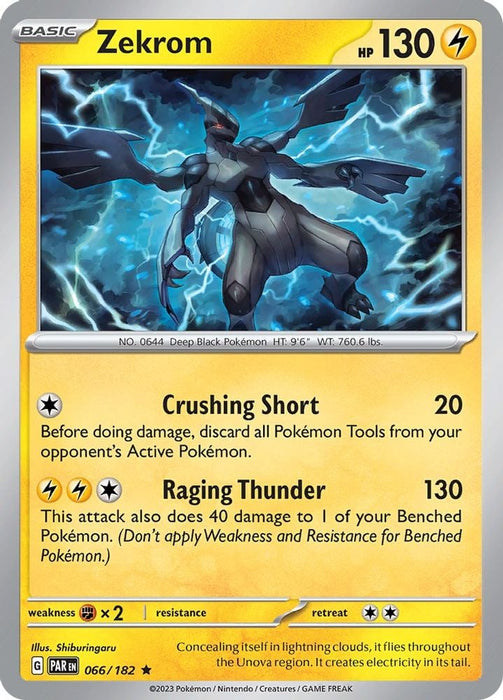 Zekrom (#066/182) (SV04: Paradox Rift)