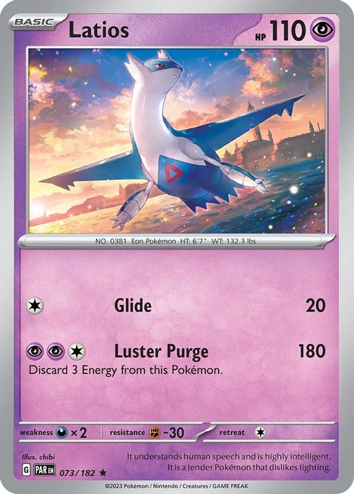 Latios (#073/182) (SV04: Paradox Rift) Near Mint Holofoil