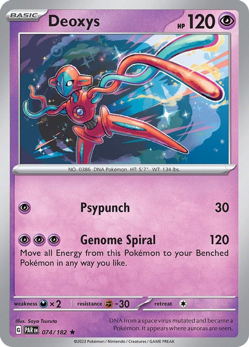 Deoxys (#074/182) (SV04: Paradox Rift)