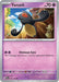 Yamask (#075/182) (SV04: Paradox Rift) Near Mint Reverse Holofoil