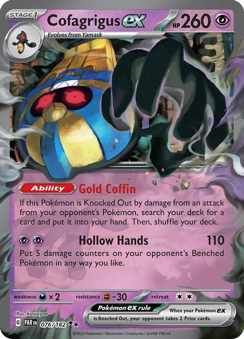 Cofagrigus ex (#076/182) (SV04: Paradox Rift) Near Mint Holofoil
