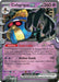 Cofagrigus ex (#076/182) (SV04: Paradox Rift) Near Mint Holofoil