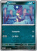 Purrloin (#114/182) (SV04: Paradox Rift) Near Mint Reverse Holofoil