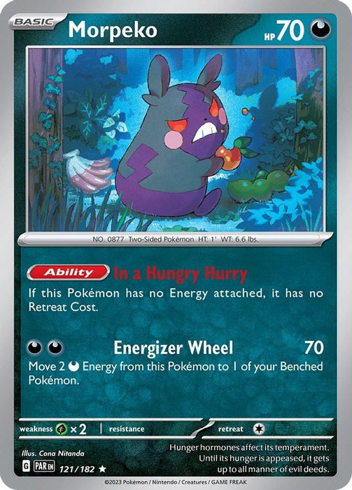 Morpeko 121 182 (#121/182) (SV04: Paradox Rift)