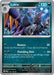 Lokix (#122/182) (SV04: Paradox Rift)