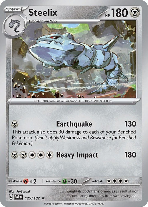 Steelix 125 182 (#125/182) (SV04: Paradox Rift)