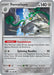 Ferrothorn 128 182 (#128/182) (SV04: Paradox Rift) Near Mint Reverse Holofoil
