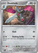 Doublade 132 182 (#132/182) (SV04: Paradox Rift) Near Mint Reverse Holofoil