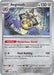 Aegislash 134 182 (#134/182) (SV04: Paradox Rift) Near Mint Holofoil