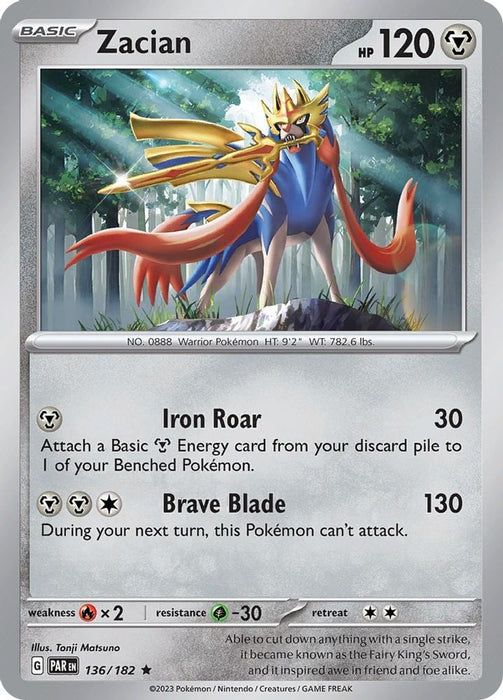 Zacian (#136/182) (SV04: Paradox Rift)