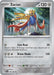 Zacian (#136/182) (SV04: Paradox Rift)