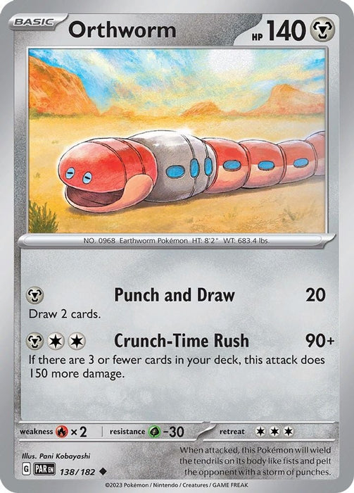 Orthworm (#138/182) (SV04: Paradox Rift) Near Mint Reverse Holofoil