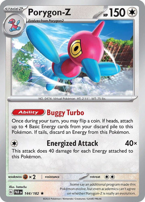 Porygon Z (#144/182) (SV04: Paradox Rift)