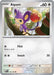 Aipom 145 182 (#145/182) (SV04: Paradox Rift) Near Mint Reverse Holofoil