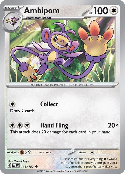 Ambipom (#146/182) (SV04: Paradox Rift) Near Mint Reverse Holofoil