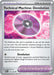 Technical Machine Devolution (#177/182) (SV04: Paradox Rift)