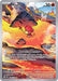 Magby - 186/182 (#186/182) (SV04: Paradox Rift) Near Mint Holofoil
