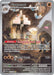 Garganacl 202 182 (#202/182) (SV04: Paradox Rift) Near Mint Holofoil