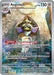 Aegislash 210 182 (#210/182) (SV04: Paradox Rift) Near Mint Holofoil