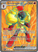 Armarouge ex 218 182 (#218/182) (SV04: Paradox Rift) Near Mint Holofoil