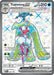 Tsareena ex 220 182 (#220/182) (SV04: Paradox Rift) Near Mint Holofoil