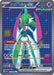 Iron Valiant ex 225 182 (#225/182) (SV04: Paradox Rift) Near Mint Holofoil
