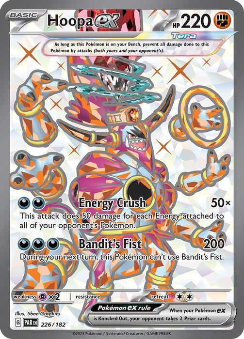 Hoopa ex 226 182 (#226/182) (SV04: Paradox Rift) Near Mint Holofoil