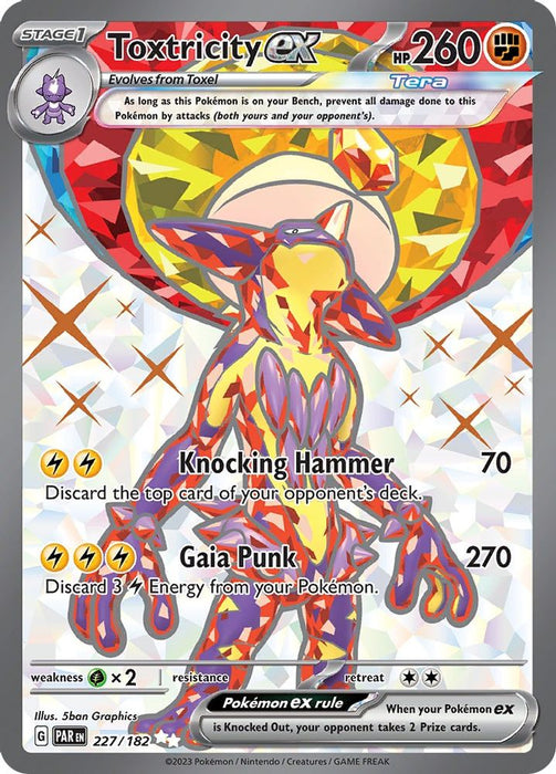 Toxtricity ex - 227/182 (#227/182) (SV04: Paradox Rift) Near Mint Holofoil