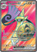 Aegislash ex 230 182 (#230/182) (SV04: Paradox Rift) Near Mint Holofoil