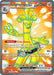 Gholdengo ex 231 182 (#231/182) (SV04: Paradox Rift) Near Mint Holofoil