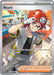 Roark 242 182 (#242/182) (SV04: Paradox Rift) Near Mint Holofoil