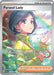 Parasol Lady 255 182 (#255/182) (SV04: Paradox Rift) Near Mint Holofoil