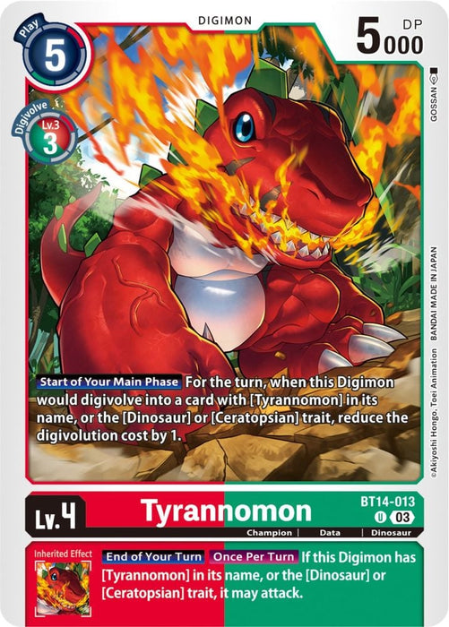 Tyrannomon (#BT14-013 U) (Blast Ace) Near Mint