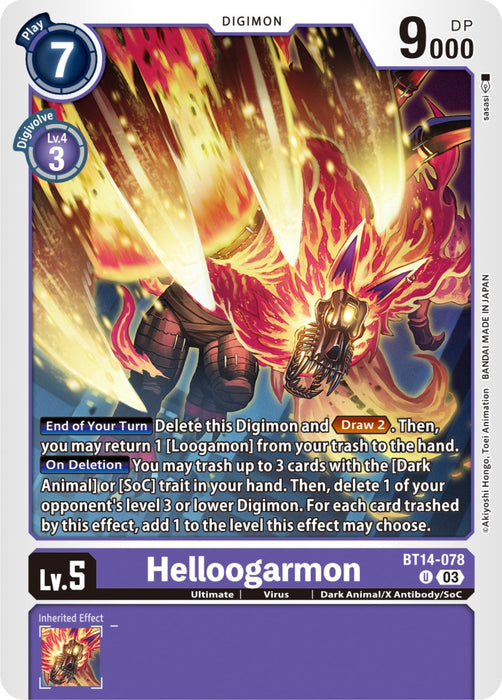 Image for Helloogarmon (BT14-078 U) - Digimon Card Game