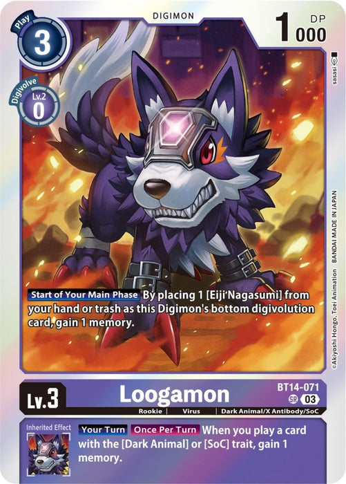 Loogamon (#BT14-071 SR) (Blast Ace) Near Mint Foil