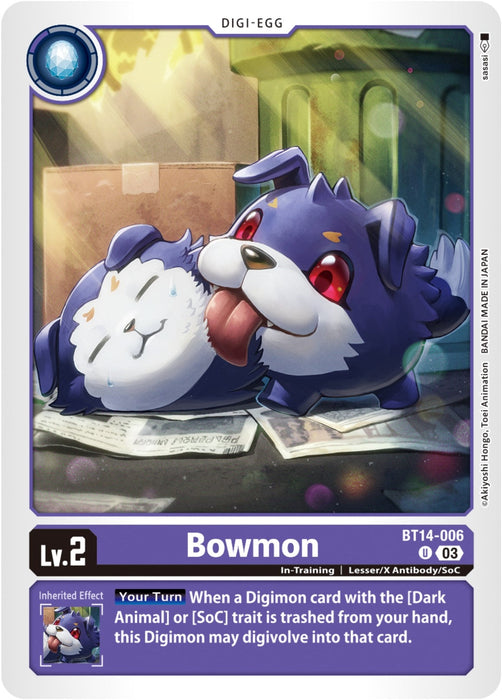 Image for Bowmon (BT14-006 U) - Digimon Card Game