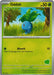 Oddish () (My First Battle) Near Mint