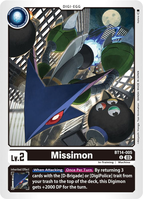 Missimon (#BT14-005 U) (Blast Ace) Near Mint