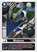 Missimon (#BT14-005 U) (Blast Ace) Near Mint