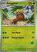 Exeggutor () (My First Battle) Near Mint