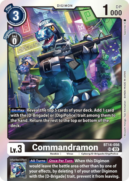 Commandramon (#BT14-056 SR) (Blast Ace) Near Mint Foil