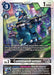 Commandramon (#BT14-056 SR) (Blast Ace) Near Mint Foil
