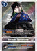 Image for Satsuki Tamahime (BT14-086 R) - Digimon Card Game