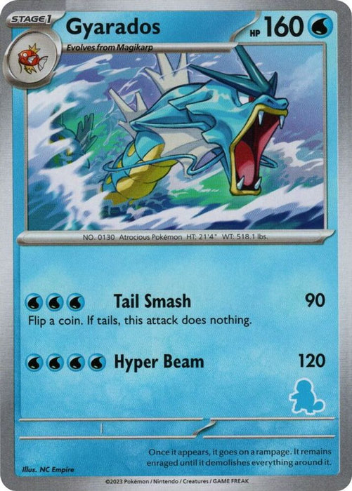 Gyarados () (My First Battle) Near Mint