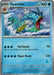 Gyarados () (My First Battle) Near Mint